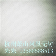 厂家直销水刺无纺布黏胶涤纶56克