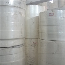 供应可溶性无纺布（无尘纸）