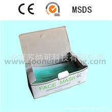 医用级防护口罩，三层耳挂式口罩批发