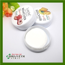 水刺无纺布切片卸甲巾指甲油擦拭布