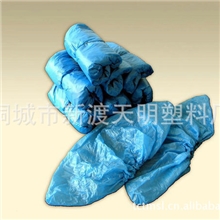 酒店有底鞋套医院用无纺布鞋套拖地透明鞋套防滑雨鞋套