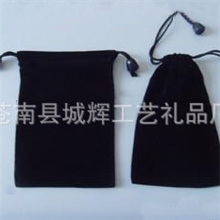 专业供应方底绒布袋束口绒布袋高档天鹅绒布袋