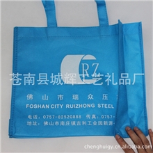 厂家专业生产无纺布袋、价格优惠、质量保证、交货及时、信誉第一