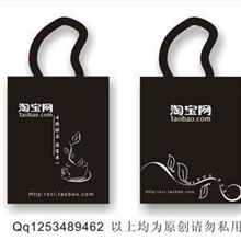 厂家供应优质无纺布袋手提袋大量批发结实耐用型号齐全