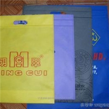 专业生厂家长期低价销售优质平口袋质优价廉值得信赖品质保证