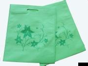 实力厂家专业销售优质平口袋质优价廉品质保证欢迎来电订购