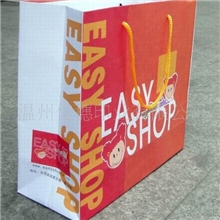 (供应)纸手提袋纸制手提袋葡萄酒袋