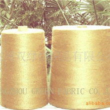 大量供应4.2公支孟加拉国进口原料生产的黄麻纱线