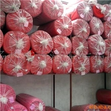 供应环保无纺布