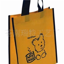 厂家专业生产无纺布购物袋折叠购物袋环保购物袋实价直销