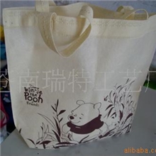 瑞特直销不助燃无纺布袋&para;无纺布袋厂家求购无纺布袋