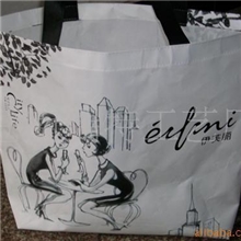 瑞特直销绿色环保无纺布袋【诚信品质高效价廉】&para;