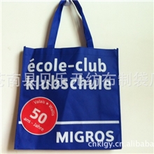 厂家专业生产无纺布购物袋无纺布袋【做工精美】