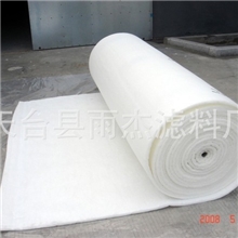 厂家直销初效空气空气过滤棉