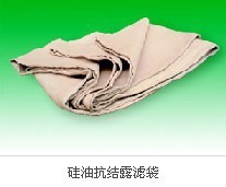 供应硅油玻纤过滤袋玻璃纤维过滤袋玻纤布除尘袋
