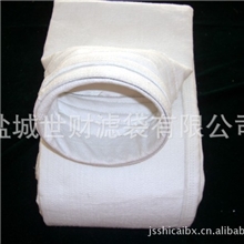 批发供应玻璃纤维屋面毡玻璃纤维针刺毡