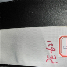 621涤纶压滤机滤布