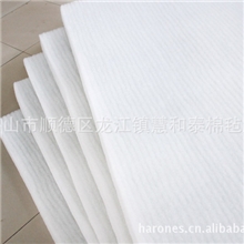 （厂家直销）标准500克硬质棉