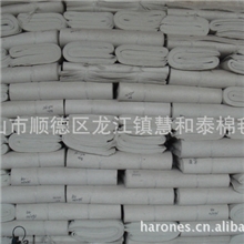 厂家直销供应320克pk棉热压棉