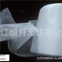 卫生巾用亲水ES纤维无纺布+ES热轧无纺布+ES布