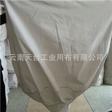 厂家直销工业用布涤纶滤布离心机布袋1000型800型600型