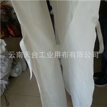 厂家直销板框压滤机布袋758*110*110、工业用布、涤纶滤布