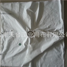厂家直销板框压滤机布袋758*90*90、工业用布、涤纶滤布