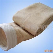 优惠除尘布袋滤布除尘袋除尘袋厂样品免费