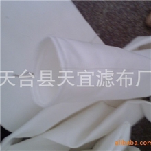 滤布袋厂家直销供应优质耐高温滤布袋