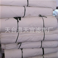 长期生产供应单层织高效耐油涤纶滤布