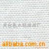 供应板框滤布747.120-14