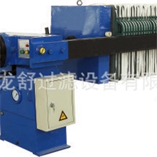 XMY50/800-UB型液压压滤机，厢式压滤机