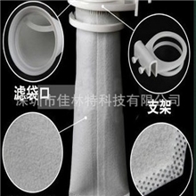 水族网袋深圳过滤袋、无纺布水族过滤袋液体过滤袋水族过滤袋