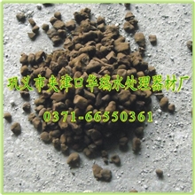 地下水专用--锰砂滤料《四川矿物质天然锰砂滤料》