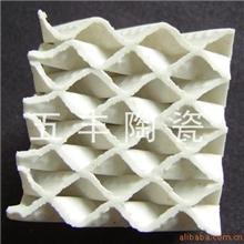 供应规整陶瓷波纹填料、陶瓷规整填料