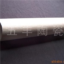 供应微孔陶瓷过滤管