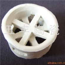 供应陶瓷阶梯环