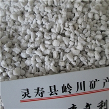 供应优质珍珠岩/膨胀园艺珍珠岩，苗木种植基质