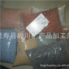 园林陶粒,彩色功能陶粒，彩色负离子陶粒。
