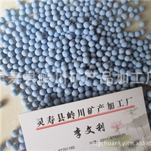 岭川矿业供应园林陶粒，彩色负离子陶粒，水培陶粒13785119590
