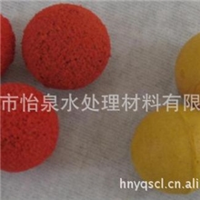 17-24mm的海绵胶球|海绵胶球具有质地柔软、弹性适中