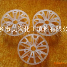 供应泰勒花环，PP泰勒花环，梅花环填料