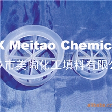 塑料阶梯环,聚丙烯阶梯环，PPCascadeMiniRing