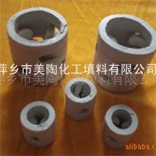 鲍尔环，陶瓷散堆填料，陶瓷鲍尔环（PallRing)