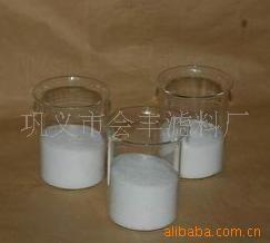 供应聚丙烯酰胺净水剂