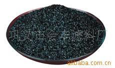 黄金活性炭、脱色活性炭