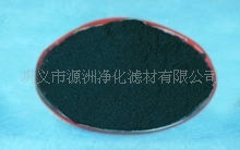 粉状活性炭净化水，吸附活性炭&para;椰壳活性炭果壳活性炭