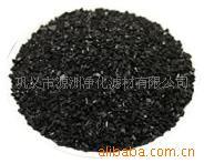 椰壳活性炭&para;果壳活性炭柱状活性炭粉状活性炭颗粒活性炭