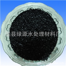 厂家直供10-24目特价高效净水空气净化杏壳果壳活性炭