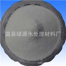 供应各种用聚丙烯酰胺阴离子聚丙烯酰胺阳离子聚丙烯酰胺（图）